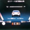 bmw 3-series 2024 CFJ1629288 image 20