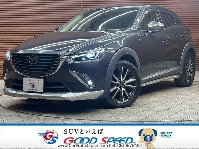 mazda cx-3 2015 quick_quick_LDA-DK5FW_DK5FW-112411 image 1