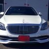 mercedes-benz s-class 2016 -MERCEDES-BENZ--Benz S Class DAA-222057--WDD2220572A243019---MERCEDES-BENZ--Benz S Class DAA-222057--WDD2220572A243019- image 2