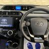 toyota aqua 2017 -TOYOTA 【名変中 】--AQUA NHP10H--6642311---TOYOTA 【名変中 】--AQUA NHP10H--6642311- image 17