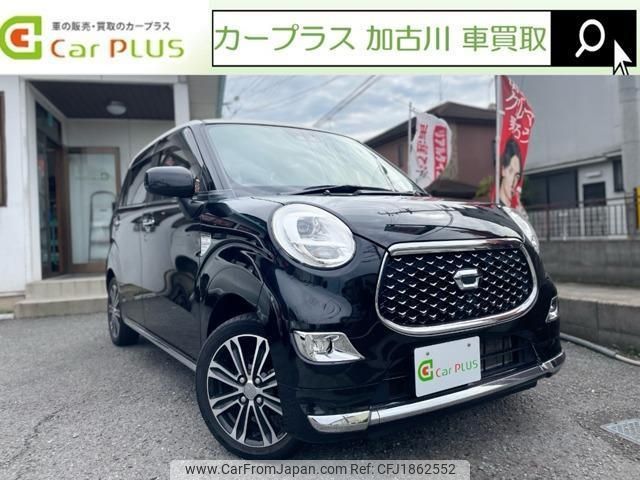daihatsu cast 2020 CFJ1862552 image 1