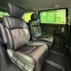 nissan elgrand 2015 -NISSAN--Elgrand DBA-TE52--TE52-081087---NISSAN--Elgrand DBA-TE52--TE52-081087- image 10