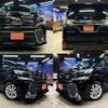 toyota vellfire 2017 quick_quick_DBA-AGH30W_AGH30-0127017 image 1