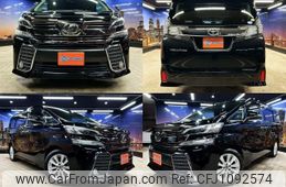toyota vellfire 2017 quick_quick_DBA-AGH30W_AGH30-0127017