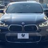 bmw x2 2018 -BMW--BMW X2 ABA-YH20--WBAYH520X0EB37486---BMW--BMW X2 ABA-YH20--WBAYH520X0EB37486- image 16