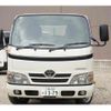 toyota dyna-truck 2015 quick_quick_QDF-KDY231_KDY231-8021839 image 2