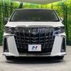 toyota alphard 2019 CFJ1792052 image 15