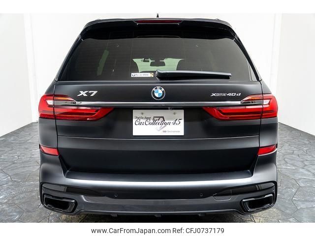 bmw x7 2022 quick_quick_3CA-TB4230_WBATB420309K14906 image 2