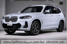 bmw x3 2023 quick_quick_UZ20_WBA16BZ020N233833
