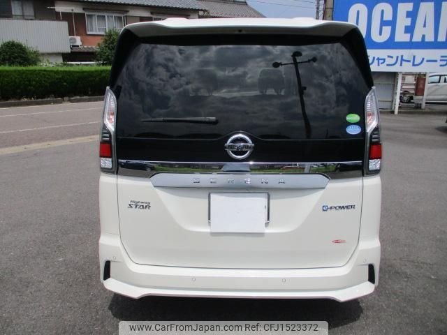nissan serena 2018 CFJ1523372 image 2