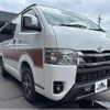 toyota hiace-van 2024 -TOYOTA--Hiace Van GDH206V--GDH206-1109075---TOYOTA--Hiace Van GDH206V--GDH206-1109075- image 36