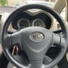 toyota auris 2008 -TOYOTA--Auris DBA-NZE151H--NZE151-1029160---TOYOTA--Auris DBA-NZE151H--NZE151-1029160- image 21