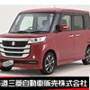 suzuki spacia 2018 -SUZUKI--Spacia DAA-MK42S--MK42S-804048---SUZUKI--Spacia DAA-MK42S--MK42S-804048- image 1