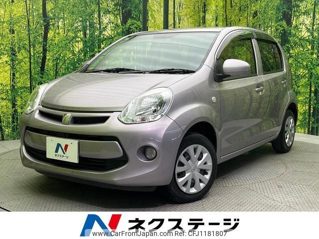 toyota passo 2014 quick_quick_KGC30_KGC30-0185648 image 1