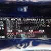 toyota auris 2007 REALMOTOR_N2024100093F-24 image 15