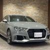 audi rs3 2018 -AUDI--Audi RS3 ABA-8VDAZL--WUAZZZ8V2J1900396---AUDI--Audi RS3 ABA-8VDAZL--WUAZZZ8V2J1900396- image 4