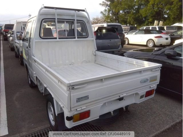 daihatsu hijet-truck 1988 -DAIHATSU--Hijet Truck S80P--S80P-091259---DAIHATSU--Hijet Truck S80P--S80P-091259- image 2