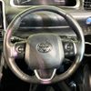 toyota sienta 2021 -TOYOTA--Sienta 6AA-NHP170G--NHP170-7259644---TOYOTA--Sienta 6AA-NHP170G--NHP170-7259644- image 12