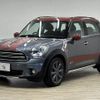 mini mini-others 2016 quick_quick_LDA-XD20A_WMWXD52060WU12222 image 14