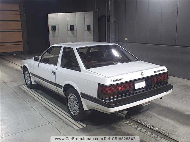 ブランデー　SOARER 楽天市場】□オールドボトル□ ソアラ ナポレオン