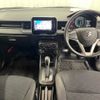suzuki ignis 2017 NIKYO_KZ26603 image 15