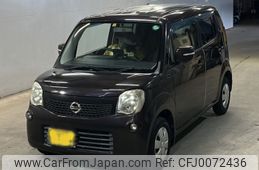 nissan moco 2012 -NISSAN 【久留米 583あ7930】--Moco MG33S-169835---NISSAN 【久留米 583あ7930】--Moco MG33S-169835-