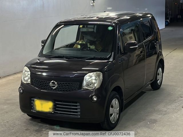 nissan moco 2012 -NISSAN 【久留米 583あ7930】--Moco MG33S-169835---NISSAN 【久留米 583あ7930】--Moco MG33S-169835- image 1