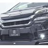 toyota vellfire 2017 -TOYOTA 【横浜 306】--Vellfire DBA-AGH30W--AGH30-0167604---TOYOTA 【横浜 306】--Vellfire DBA-AGH30W--AGH30-0167604- image 36