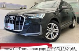 audi q7 2023 CFJ1862165