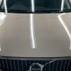 volvo xc40 2024 quick_quick_5AA-XB420TXCM2_LYVXZK8M9SL493488 image 14