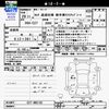 nissan serena 2017 -NISSAN--Serena C27--005162---NISSAN--Serena C27--005162- image 3