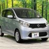 nissan dayz 2014 -NISSAN 【名変中 】--DAYZ B21W--0190229---NISSAN 【名変中 】--DAYZ B21W--0190229- image 19