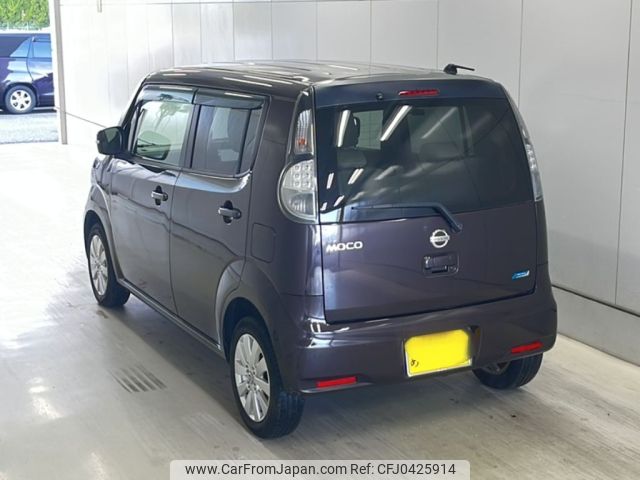 nissan moco 2015 -NISSAN 【山口 581め3】--Moco MG33S-437993---NISSAN 【山口 581め3】--Moco MG33S-437993- image 2