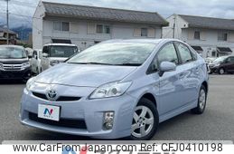 toyota prius 2009 -TOYOTA--Prius DAA-ZVW30--ZVW30-5105552---TOYOTA--Prius DAA-ZVW30--ZVW30-5105552-