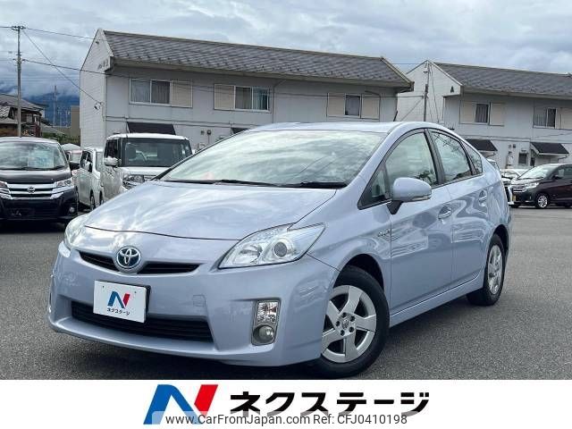 toyota prius 2009 -TOYOTA--Prius DAA-ZVW30--ZVW30-5105552---TOYOTA--Prius DAA-ZVW30--ZVW30-5105552- image 1