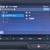 honda n-box 2025 CFJ1840061 image 21