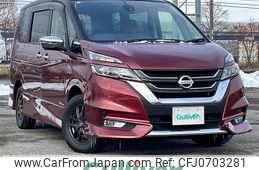 nissan serena 2016 -NISSAN--Serena DAA-GFNC27--GFNC27-003757---NISSAN--Serena DAA-GFNC27--GFNC27-003757-