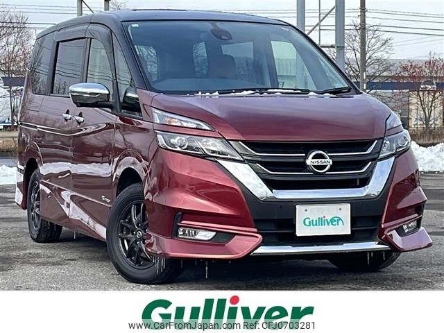 nissan serena 2016 -NISSAN--Serena DAA-GFNC27--GFNC27-003757---NISSAN--Serena DAA-GFNC27--GFNC27-003757- image 1