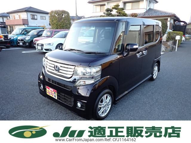honda n-box 2012 -HONDA--N BOX JF1--1043132---HONDA--N BOX JF1--1043132- image 1