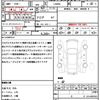 daihatsu tanto 2017 quick_quick_LA600S_LA600S-0536417 image 18