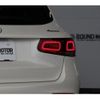 mercedes-benz glc-class 2019 quick_quick_5BA-253984_WDC2539842F678711 image 15