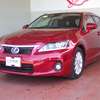 lexus ct 2011 17112525 image 3