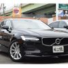 volvo v90 2019 -VOLVO--Volvo V90 LDA-PD4204T--YVIPWA8MDK1091640---VOLVO--Volvo V90 LDA-PD4204T--YVIPWA8MDK1091640- image 3