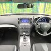 nissan skyline 2011 CFJ1799307 image 2