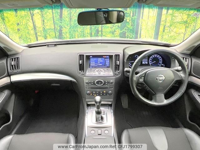 nissan skyline 2011 CFJ1799307 image 2