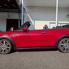 mini mini-others 2023 CFJ1575323 image 16
