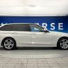 bmw 3-series 2014 -BMW--BMW 3 Series LDA-3D20--WBA3K320X0KX31512---BMW--BMW 3 Series LDA-3D20--WBA3K320X0KX31512- image 20