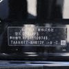 honda stepwagon 2016 CFJ1210214 image 31