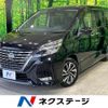 nissan serena 2020 quick_quick_GFC27_GFC27-215244 image 1