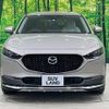 mazda cx-3 2022 quick_quick_DMEP_DMEP-209002 image 15